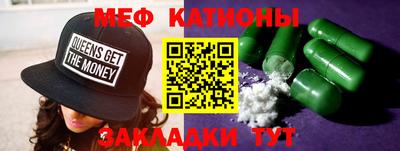 PSILOCYBIN Краснознаменск