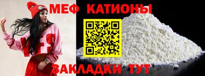 PSILOCYBIN Краснознаменск