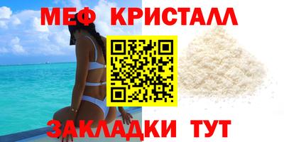 дистиллят марихуана Кунгур