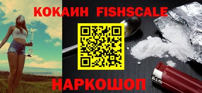дистиллят марихуана Кунгур