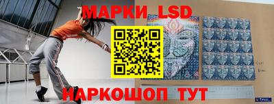 каннабис Кулебаки