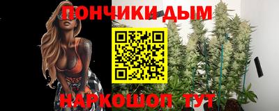 герыч Краснокаменск