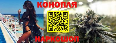 PSILOCYBIN Краснознаменск