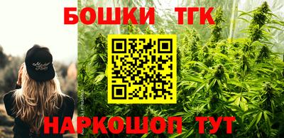 PSILOCYBIN Краснознаменск