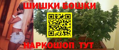 амф Краснодар