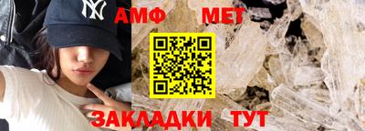 ECSTASY Кумертау