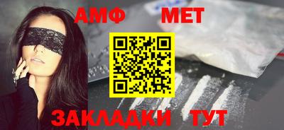 дистиллят марихуана Кунгур