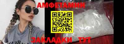ECSTASY Кумертау