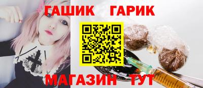 дистиллят марихуана Кунгур