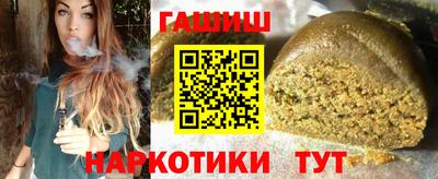 ECSTASY Кумертау