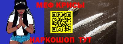 дистиллят марихуана Кунгур