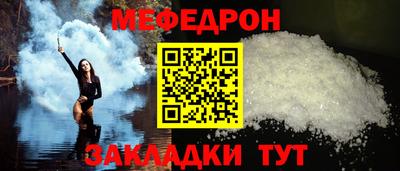 PSILOCYBIN Краснознаменск