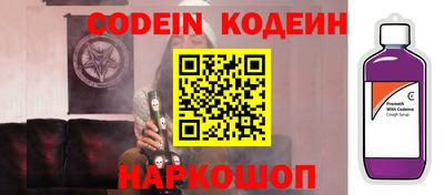каннабис Кулебаки