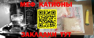 каннабис Кулебаки