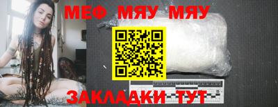 дистиллят марихуана Кунгур